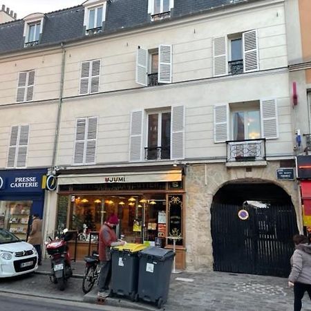 Appartements Sympas Et Confortables Proche De Paris Nanterre Bagian luar foto